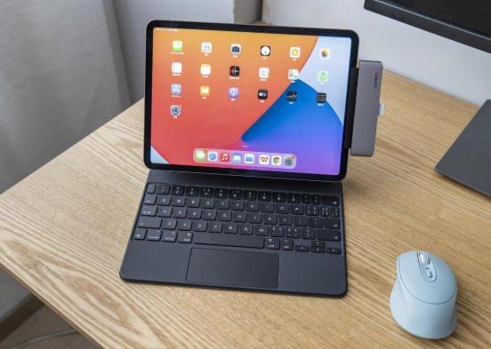 2020款iPadPro下架前会有返校活动吗？2021年ipadpro大概多少钱？