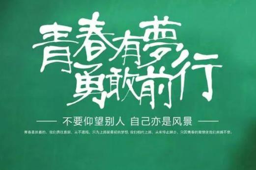 2021年高考分数线会提高吗？2021高考多少分才能上一本？