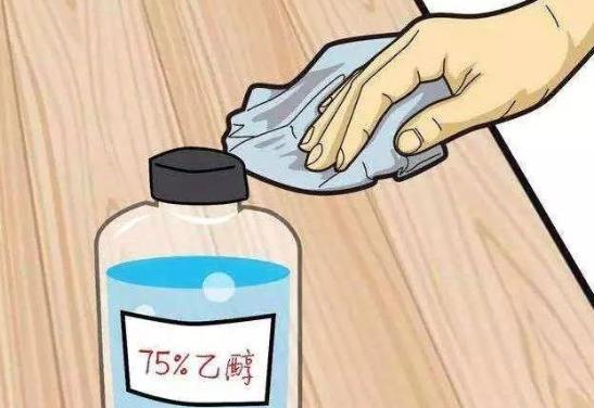 浓度95的酒精和浓度75的酒精哪个消毒好？95酒精配75需加水多少毫升水