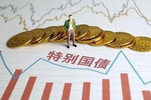 在手机银行上买国债必须去柜台签约吗？买国债最好去哪个银行