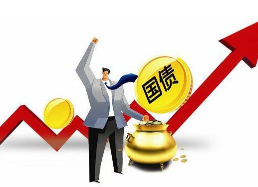 在手机银行上买国债必须去柜台签约吗？买国债最好去哪个银行