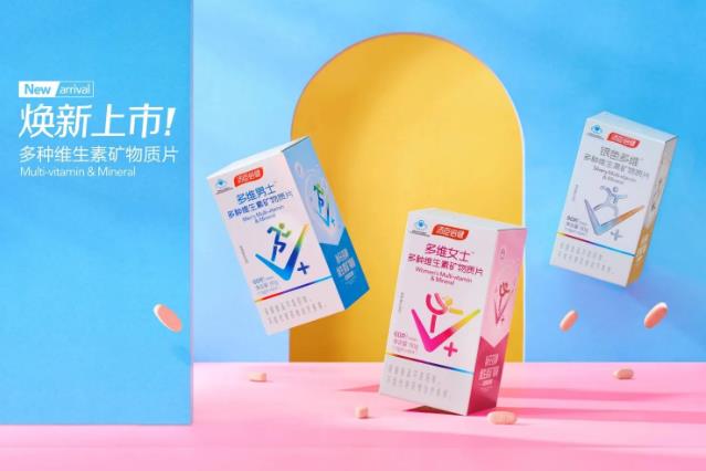 夏季水果多，也别忽略多种维生素片的作用与功效！