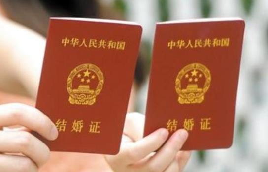 婚姻登记跨省通办哪些地区可以办理？婚姻登记跨省通办什么时候实施