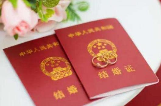 婚姻登记跨省通办哪些地区可以办理？婚姻登记跨省通办什么时候实施