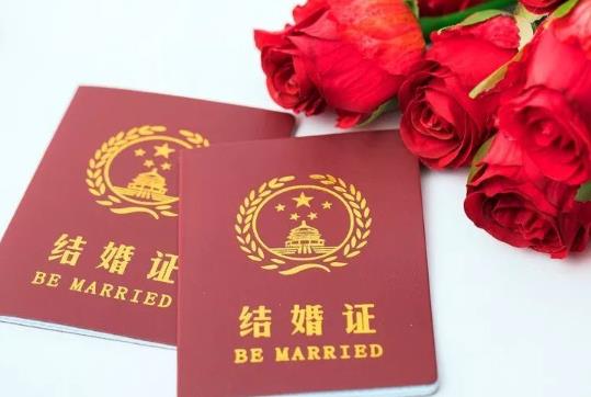 婚姻登记跨省通办哪些地区可以办理？婚姻登记跨省通办什么时候实施