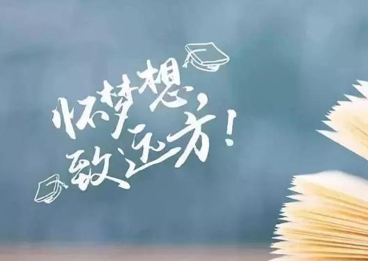 高考打车会堵车吗？高考学生当天坐出租车有的司机为什么不收钱