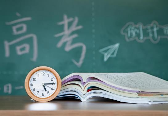 2021年高考分数线比去年高还是低？2021年高考分数线预测