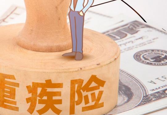 买了深圳重疾险异地就医可以报销吗？深圳重疾险是每年什么时候买？