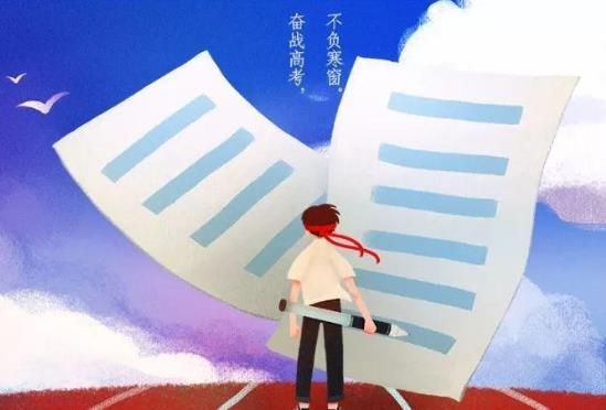 高考试卷为什么不公布？高考完的试卷怎么处理？