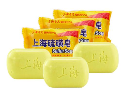 脸上有痘痘能用硫磺皂洗脸吗？硫磺皂洗澡会过敏吗？