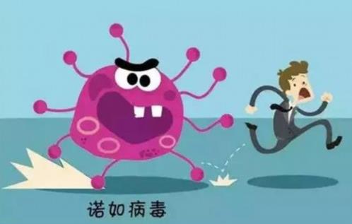 得了诺如病毒一般几天能好？如何预防诺如病毒？