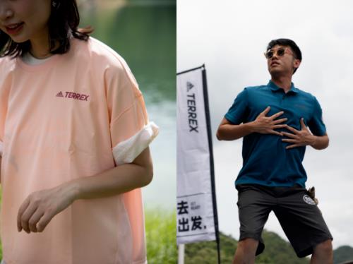 想去就出发！与adidasTERREX一同探索自然秘境