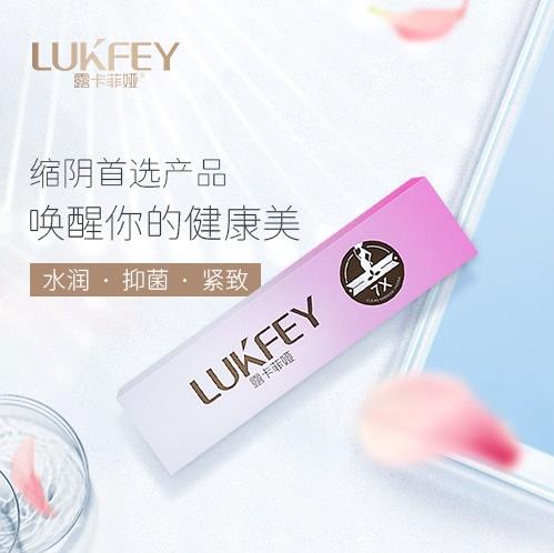 缩阴产品怎么样效果好不好？用过的人清楚！