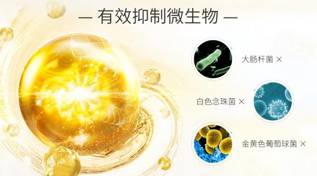 私护洗液排行榜（私密洗护品牌排行榜）