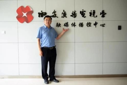 西安国际医学中心整形医院卢涛主任：中西融合医术快速治疗皮肤过敏