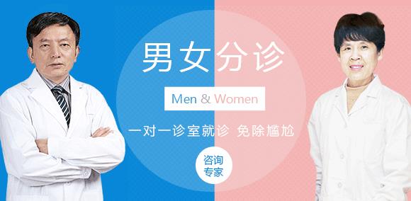 徐州肛泰中医院怎么样：专业肛肠诊疗，服务百姓健康