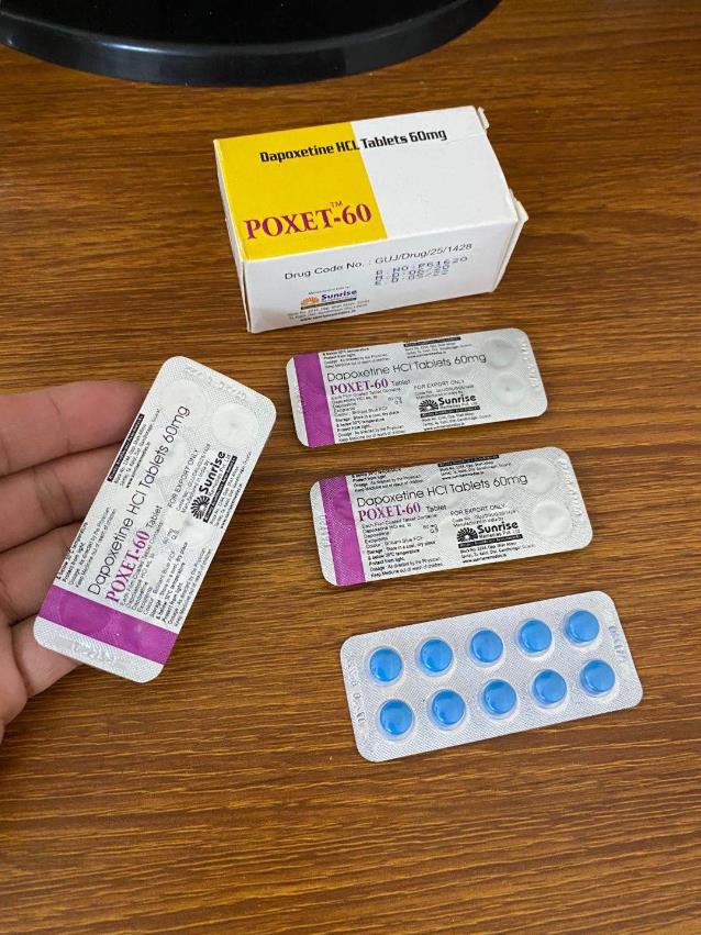 正品印度必利劲10粒多少钱？