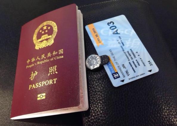什么是电子护照？电子护照，好用又方便
