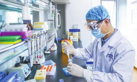 科维福新冠疫苗怎么样 科维福新冠疫苗是灭活疫苗吗