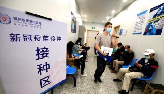 科维福新冠疫苗怎么样 科维福新冠疫苗是灭活疫苗吗