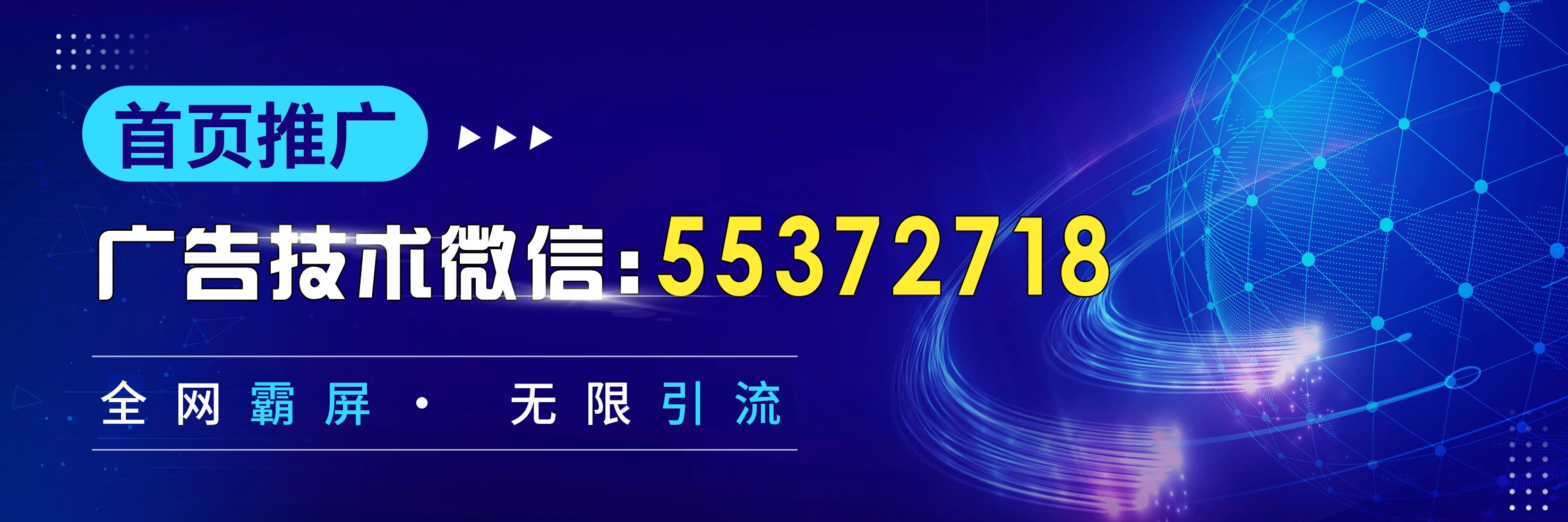 诺甦康牡蛎片价格多少钱一盒？