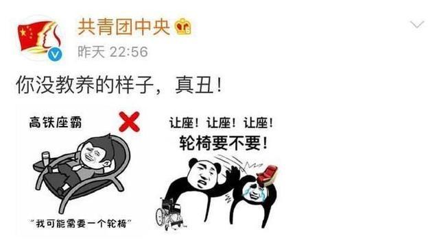 春运将至，全国铁路公安严惩“霸座” 已有452人被行政拘留！