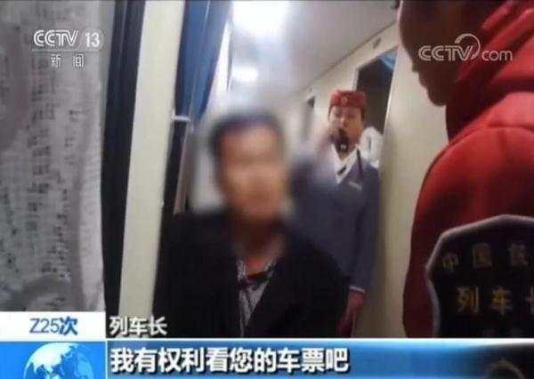 春运将至，全国铁路公安严惩“霸座” 已有452人被行政拘留！