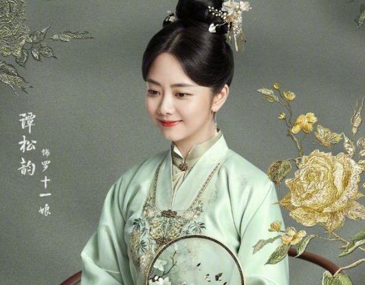 锦心似玉结婚的是哪一集？锦心似玉十一娘母亲谁杀的