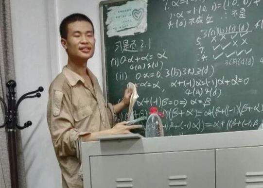 韦东奕实际身价多少亿？记者怎么刚好在北大校园里采访到韦东奕了？