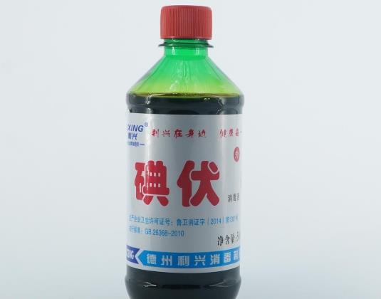 碘伏进眼睛里会不会弄瞎眼睛？碘伏进眼睛视力模糊还能恢复吗？