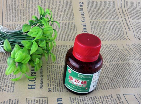 碘伏弄到眼睛里有没有事？碘伏进眼睛视力会下降吗？