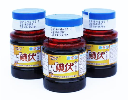 碘伏进眼睛里会不会弄瞎眼睛？碘伏进眼睛视力模糊还能恢复吗？