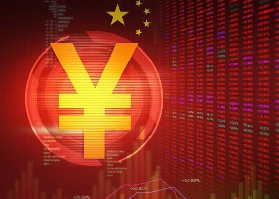 数字人民币如何发行？数字人民币会引发通货膨胀吗？