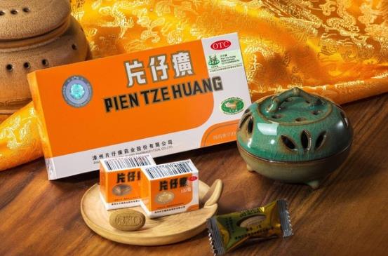 590一粒的片仔癀是什么药？片仔癀5000一盒是正品吗？
