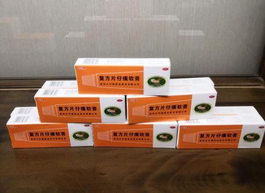 590一粒的片仔癀是什么药？片仔癀5000一盒是正品吗？