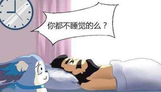 无睡眠感是神经出问题了吗？持续多长时间早醒会得抑郁症？