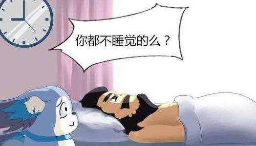 失眠4天了一点睡意也没有是咋回事？出现早醒的情况是轻度抑郁吗？