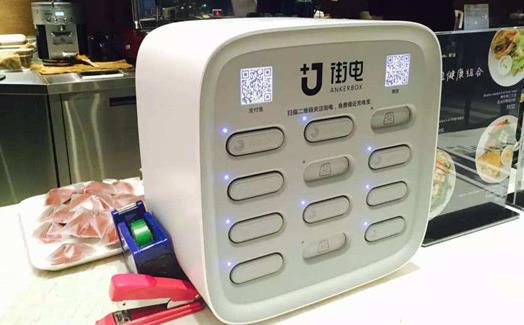 共享充电宝被植木马真的假的？共享充电宝为什么越来越贵？