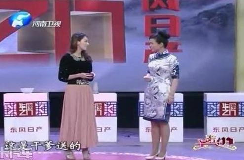 鉴宝女“干爹门”女主角是托-美女携干爹所赠玉佩鉴宝是假货