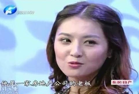 鉴宝女“干爹门”女主角是托-美女携干爹所赠玉佩鉴宝是假货