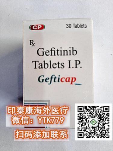 印度易瑞沙怎么买，细数2021年印度易瑞沙哪里有卖代购渠道？