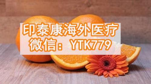 印度易瑞沙怎么买，细数2021年印度易瑞沙哪里有卖代购渠道？