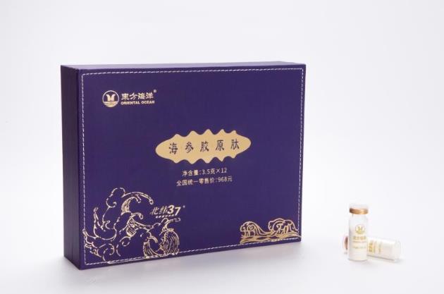 东方海洋海参胶原肽：助力健康状态，让生命更加神奇