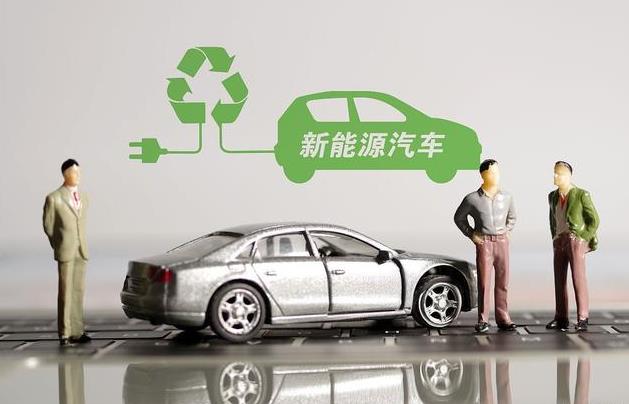 什么是新能源汽车？国家为什么要大力发展新能源汽车？