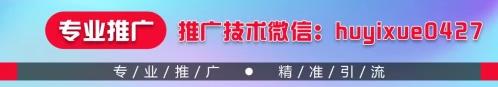 唐古拉优选拼团真的假的，唐古拉优选拼团怎么玩