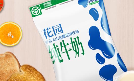 生牛乳可以做酸奶吗 饮用生牛乳的好处