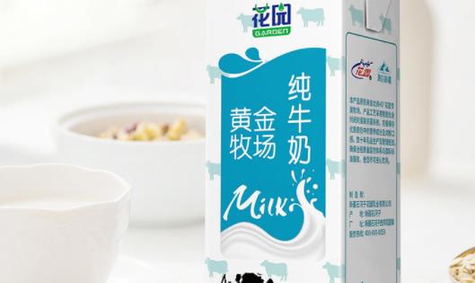 生牛乳是什么意思 生牛乳和鲜牛奶的区别