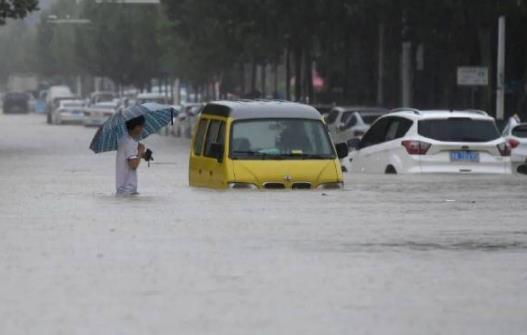 郑州暴雨直接经济损失有多大 河南暴雨哪些保险可以赔