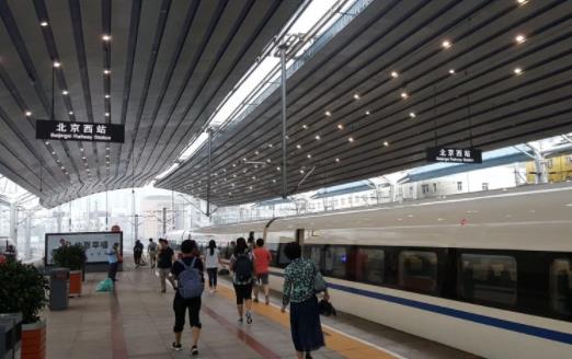 2021去北京西站会被隔离吗 8月北京可能全员核酸检查吗
