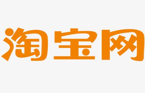 2021年阿里88会员节是什么时候 淘宝88会员节优惠力度大吗